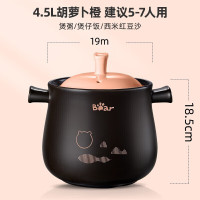 小熊(bear)砂锅炖锅家用燃气煲饭陶瓷煲煤气灶专用砂锅耐高温CP-G0018-S02 4.5L橙色[ 5-7人深筒汤煲