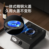康宝(Canbo)家用罐装煤气灶台燃气灶具单眼炉具4.5kW大火力台式猛火单灶JZY-H145-ES19液化气