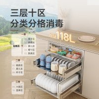 康宝(Canbo)118L三层不锈钢消毒柜嵌入式家用大容量二星高温磐石消毒碗柜XDZ110-EN323白色