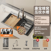康宝(Canbo)厨房水槽大单槽蜂窝纳米水槽加厚不锈钢洗菜盆一体盆抗刮单槽