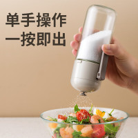 小熊(bear)伊万(BEAREWAN)调料盒定量撒盐罐调料罐调味盒定量控盐罐盐瓶180mlCX-W0078