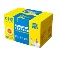 黄天鹅达到可生食鸡蛋标准不含沙门氏菌3.18斤/盒30枚年货礼盒