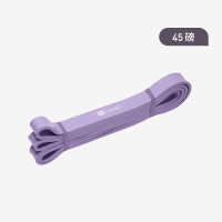 Keep力量训练阻力带拉力带弹力绳运动伸展练肩家用辅助带紫色45磅