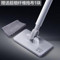 大卫拖把洗脸巾拖把懒人夹布迷你拖把2024新款家用一拖板静电除尘纸净 大卫拖把Z12-洗脸巾迷你拖把