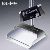 大卫拖把扫把簸箕家用套装扫帚组合神器扫地笤帚网红轻巧小扫把 轻巧扫把套装 1个