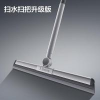 大卫拖把新款魔术扫把家用浴室地面神器刮地板刮水器硅胶卫生间两用 扫水扫把升级版 1个