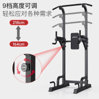 捷瑞特(JOROTO)美国引体向上器室内单杠家用健身器材多功能单双杠J-YT22加粗钢管