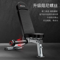 捷瑞特(JOROTO)美国品牌哑铃凳多功能卧推凳可调节健身椅商用健身器材MD80多档位可调节/500斤大承重
