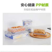 乐扣乐扣(LOCK&LOCK)塑料PP保鲜盒饭盒微波长方形密封盒冰箱收纳盒便当盒餐盒食品盒HPL817-1L