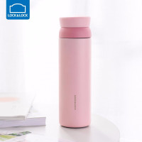 乐扣乐扣(LOCK&LOCK)憧憬保温杯316不锈钢旋转上盖女学生可爱大容量简约真空旋转盖-450ML粉色