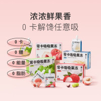 Keep 零卡吸吸果冻6个装健康0脂肪解馋零食 休闲零食下午茶办公室零食 弹弹荔枝味(165g*6包)
