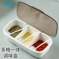 茶花(CHAHUA)2532盐罐调味罐塑料厨房调料盒调料罐收纳调味盒 三格一体翻盖带小勺