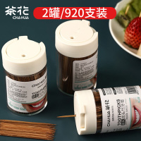 茶花314004碳化竹牙签 独立罐装 一次性家用剔牙神器竹签双头细920支2罐314004