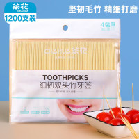 茶花314008一次性双头牙签装便携专用剔牙细家庭装竹签清洁牙齿缝1200支