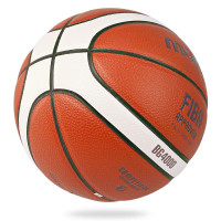 摩腾(molten)7号篮球B7G4000国际篮联FIBA公认BG4000室内PU比赛训练球