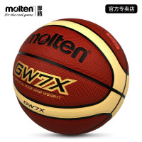 摩腾(molten)篮球7号男6号5号儿童学生成人室内外水泥地训练比赛篮球GW7X摩腾(molten) 7号篮球