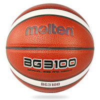 摩腾(molten)篮球5号学生青少年用球室内外通用PU材质B5G3100