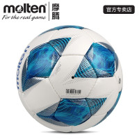 摩腾足球标准成人男女儿童耐磨PU通用手缝学生校园比赛足球F5A2811 FA2811 5号足球