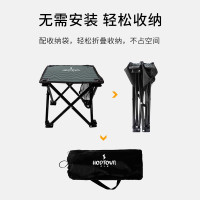 何大屋(Hodtown)折叠椅马扎折叠凳钓鱼椅户外美术写生露营地摊便携式家用室椅子折叠椅HDW1510