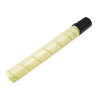 奔图(PANTUM)CTO-910XY黄色碳粉盒适用于奔图CM9105DN/CM9705DN