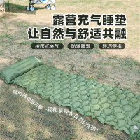 何大屋(Hodtown)何大屋露营充气床双面睡袋连体加宽可拼接成人睡觉野餐午露营充气睡垫HDW2100藏青色