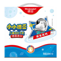 德亚儿童成长牛奶 200ml*10