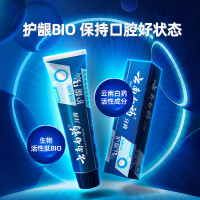 云南白药牙膏护龈BIO清润薄荷口腔粘膜修复口气薄荷清新135g 活性肽135g