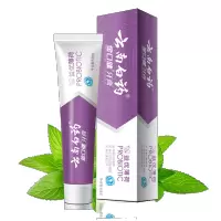 云南白药金口健益生菌牙膏(益优清新)(激爽薄荷)紫色包装益生菌105g 1支装