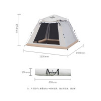 何大屋(Hodtown)公园速开帐篷户外露营帐篷自动弹压收纳3-4人大空间防晒防水四面露营帐篷HDW1504