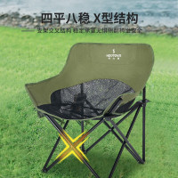 何大屋(Hodtown)户外折叠椅露营椅子躺椅便携折叠凳钓鱼凳布面加厚月亮椅网纱透气款月亮椅-HDW1681