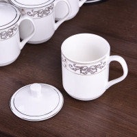 洁雅杰马克杯陶瓷茶杯带盖水杯子300ml开会会议会务招待办公杯单只装