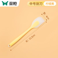 双枪刮刀油刷耐高温铲子一体式刮板奶油抹刀食品级烘焙工具 硅胶刮刀[柠檬黄中号]