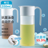 茶花009001自动开合油壶厨房抗菌Ag+银离子550ml 防漏嘴酱油醋瓶子009001