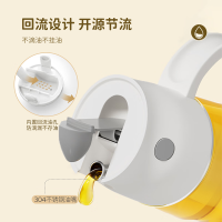 双枪DP50306油壶玻璃油罐酱油瓶调味壶油瓶防漏不挂油白色650ml