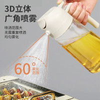 双枪DP40304油壶喷油壶 倒油喷油一体食用油玻璃油壶厨房家用不挂油 奶油白