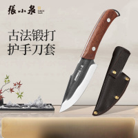 张小泉墨染古韵不锈钢多用刀锻打菜刀锋利黑色锤纹户外菜刀 D100381