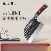 张小泉古澜·祥云系列不锈钢锻打家用切片刀 切菜刀 菜刀 D51752400