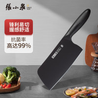 张小泉大师印·抗菌切片刀 刀具 菜刀 厨师刀·玄青 D100092