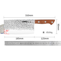 张小泉岚影家用9铬不锈钢中华菜刀锻打锋利切片刀厨房切菜刀 D100411