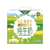 德亚A2β-酪蛋白全脂牛奶 250ML*10