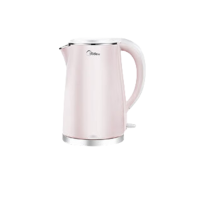 美的(Midea)电热水壶304不锈钢家用电水壶电热壶开水壶暖水壶智能自动断电电热烧水壶 1705b 1.7L