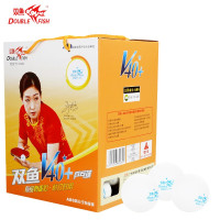 双鱼(DOUBLEFISH)展翅白一星乒乓球1星V40+乒乓球(白色100只装)