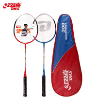 红双喜DHS 羽毛球拍对拍铁合金羽拍300
