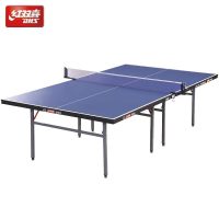 红双喜乒乓球桌T3526室内乒乓球台训练比赛用乒乓球案子