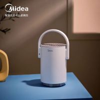 美的(Midea)灭蚊灯家用灭蝇灯室内插电静音捕苍蝇子婴儿孕妇物理驱蚊神器 [OXD-WD11G]美的(Midea)灭蚊灯