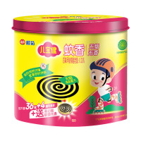 榄菊无烟蚊香40圈+托盘 蚊香盘驱蚊盘香非无毒婴儿孕妇儿童蚊香