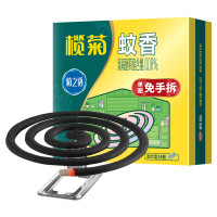 榄菊菊之语强力免拆蚊香14圈盒装 便携家用驱蚊防蚊子免手拆盘香