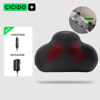 夕多(cicido)腰部按摩器颈椎背部枕车载汽车靠垫按摩仪家用送礼女男SSX0123黑色
