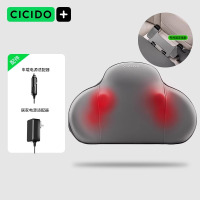 夕多(cicido)腰部按摩器颈椎背部枕车载汽车靠垫按摩仪家用送礼女男SSX0123灰色