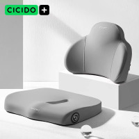 夕多(cicido)坐垫办公室椅子垫靠背一体记忆棉工位久坐护腰防屁股痛NO.873A腰靠宗灰